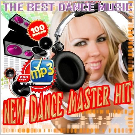 New Dance Master Hit (2012)