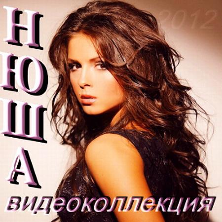 ���� - �������������� (2012+HD)