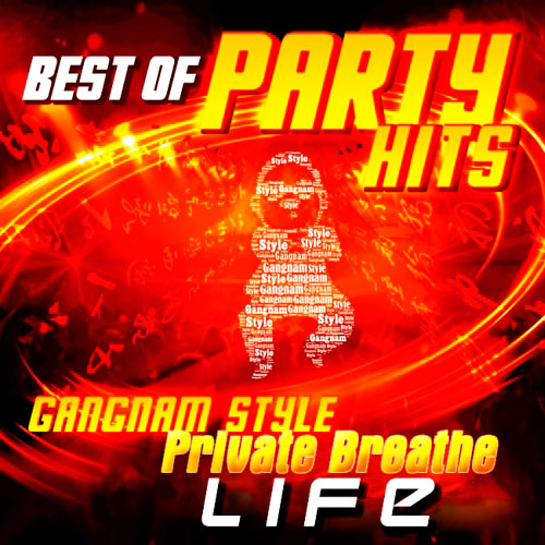 Private Breathe Life (2013)