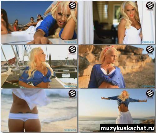 ������� ���������: Kourosh Tazmini & Anda Adam - Can U Feel Love (2012/HD)  Full HD