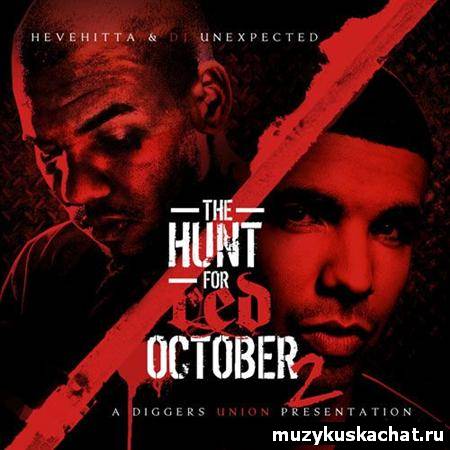 �������: Drake and The Game - Hunt For R.E.D October 2 (2011) ���������
