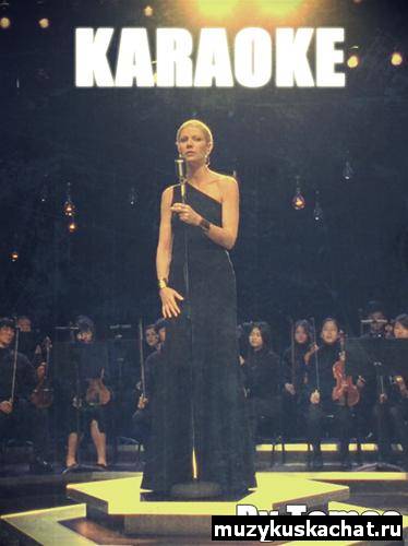 �������: Karaoke by Tomas [2012 �., �������, WEBRip] ���������