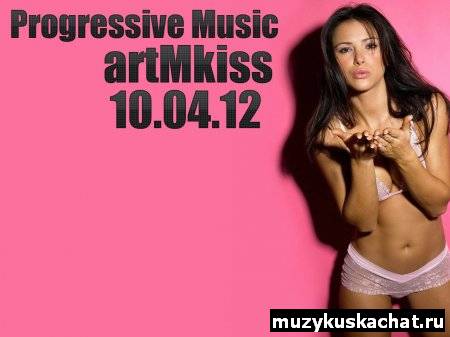 �������: VA-Progressive Music (10.04.12) ���������