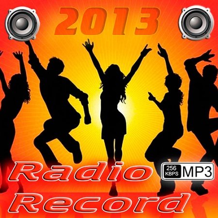 VA-���� �� Radio Record (2013)